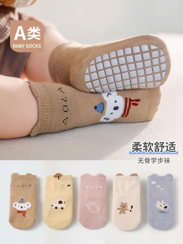 Set 10 đôi tất ,vớ chống trượt hình thú chất liệu dày dặn cho bé trai và bé gái size 0-2 tuổi,hình ngẫu nhiên  cho bé trai,bé gái