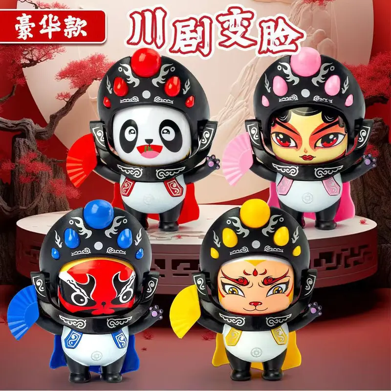 Đồ Chơi Búp Bê Thay Đổi Mặt Biến Hình, Opera Tứ Xuyên, Thay Đổi Khuôn Mặt Tài Lộc, Đồ Trang Trí Móc Khóa Vui Nhộn Giảm Stress , Quà Tặng Đáng  Yêu Toy migo  v4 blind box 0
