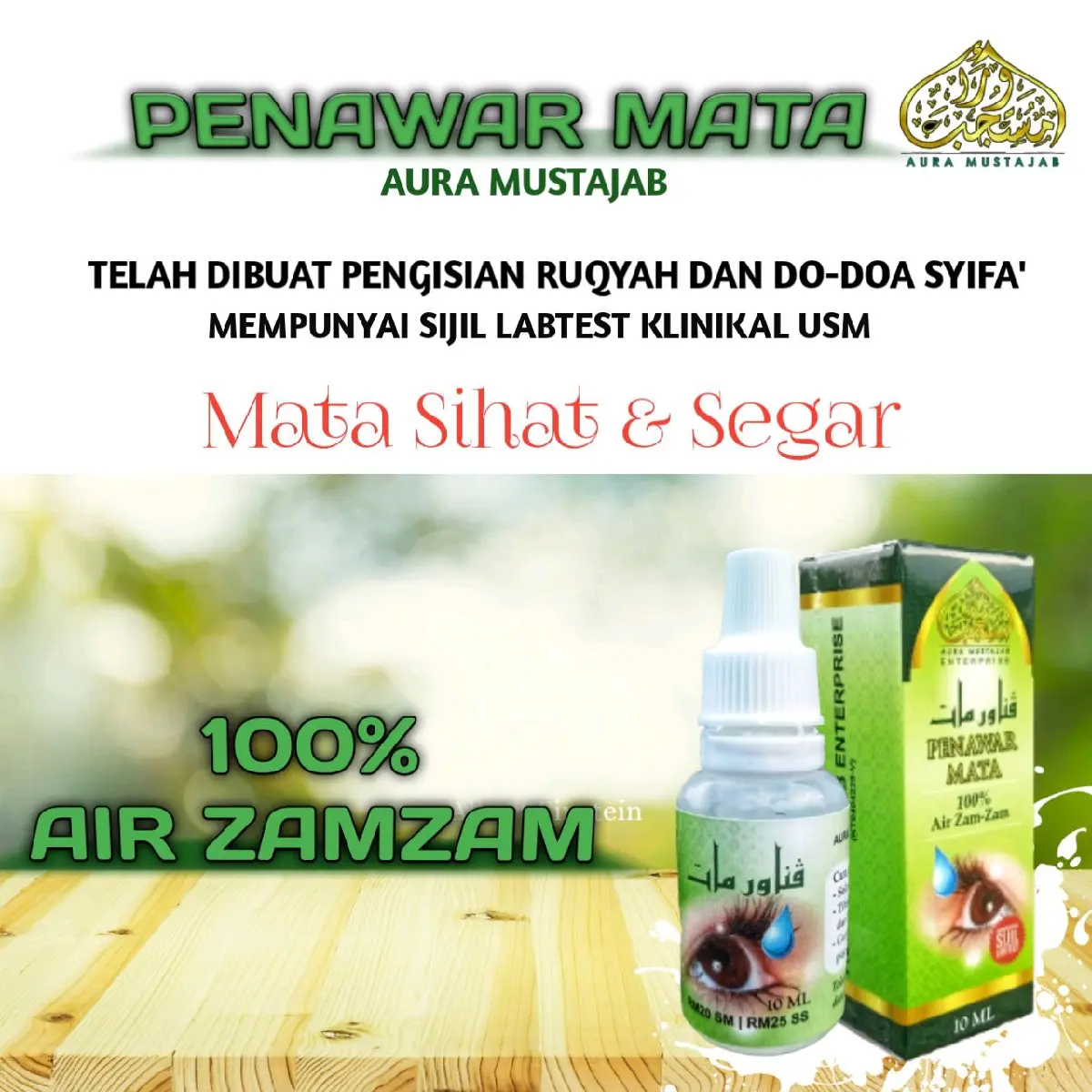 PENAWAR MATA AURA MUSTAJAB ORIGINAL HQ
