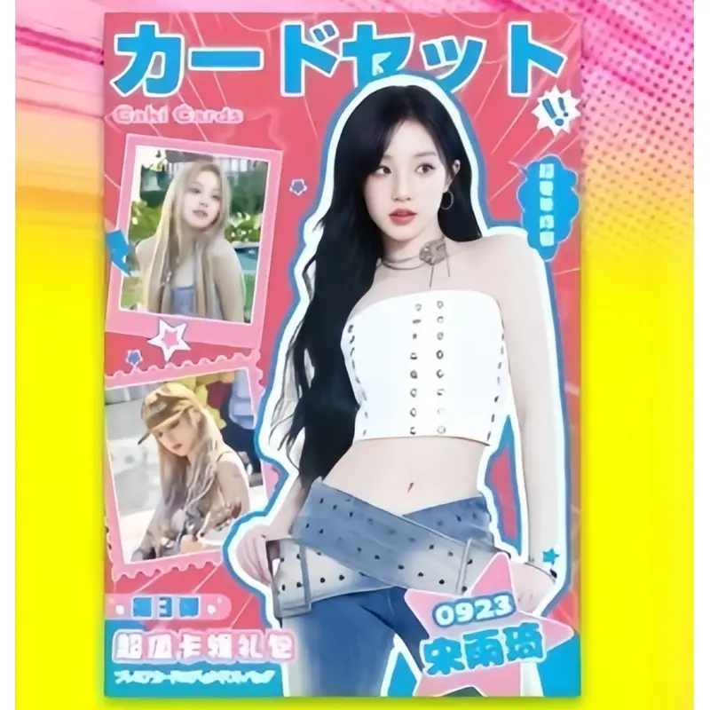 Thẻ Kanji (G)I-DLE YUQI IVE, Thẻ Lomo Trong Suốt Laser Hologram, KARINA GISELLE WINTER NINGNING ID Photocard, Bao Thư Tay Áo, Bưu Thiếp Kpop, Thẻ Ảnh WONYOUNG, Dành Cho Người Hâm Mộ Kpop 3