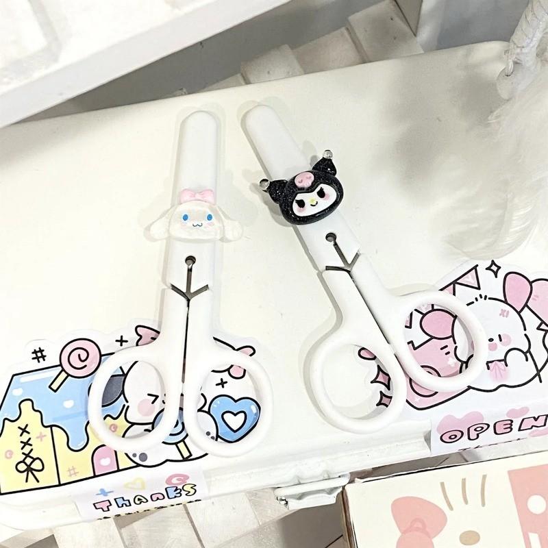 Sanrio Kuromi Cinnamoroll Melody DIY Hand Made Scissors Kawaii Children Safety Silicone Shell Kid Stationery School Supplies Gift 4