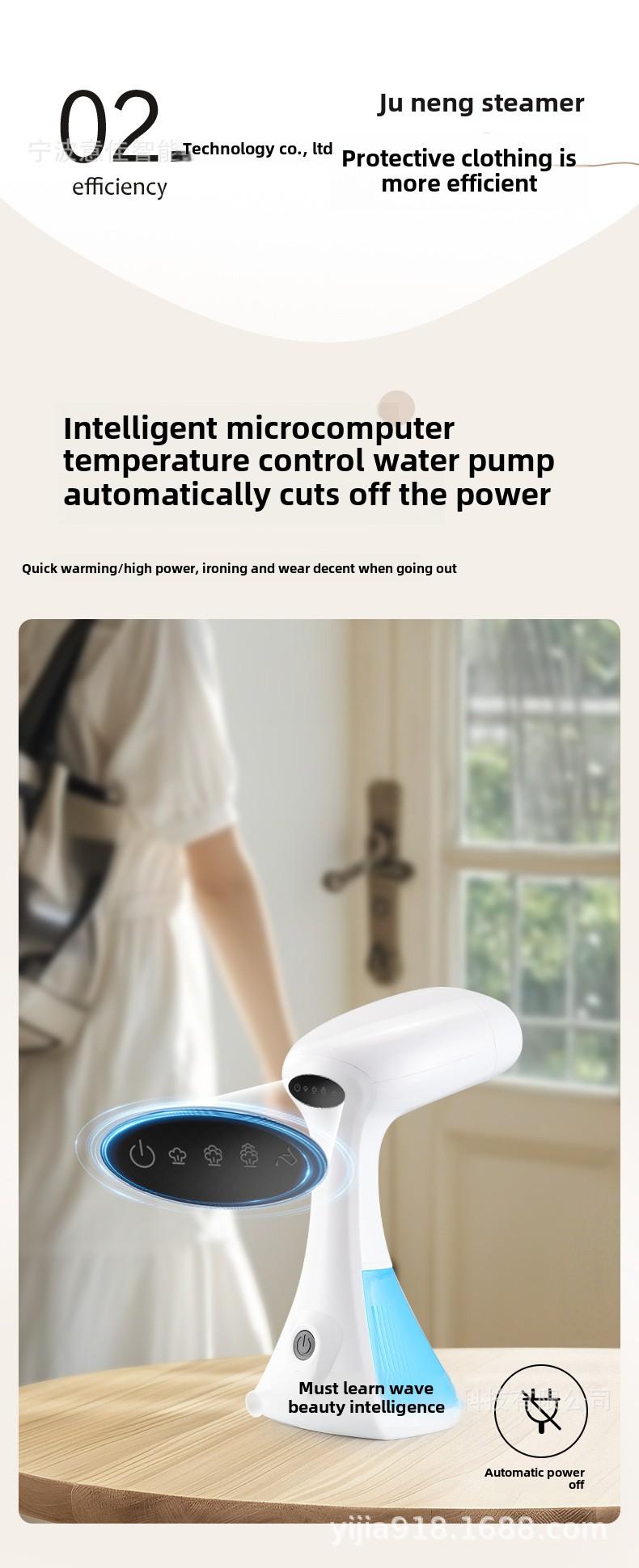 Product Introduction of Handheld Garment Steamer for Home Use, Small Portable Steam Iron for Dormitory, Electric Steam Iron 5