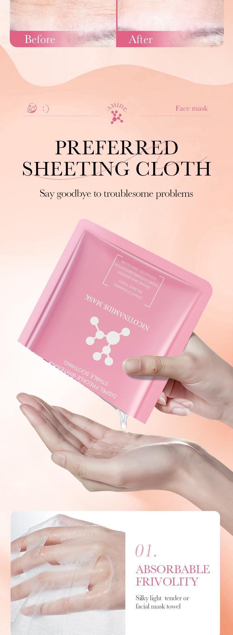 Product Introduction of BIOAOUA Niacinamide Whitening and Hydrating Mask Moisturizing Sheet Mask 7