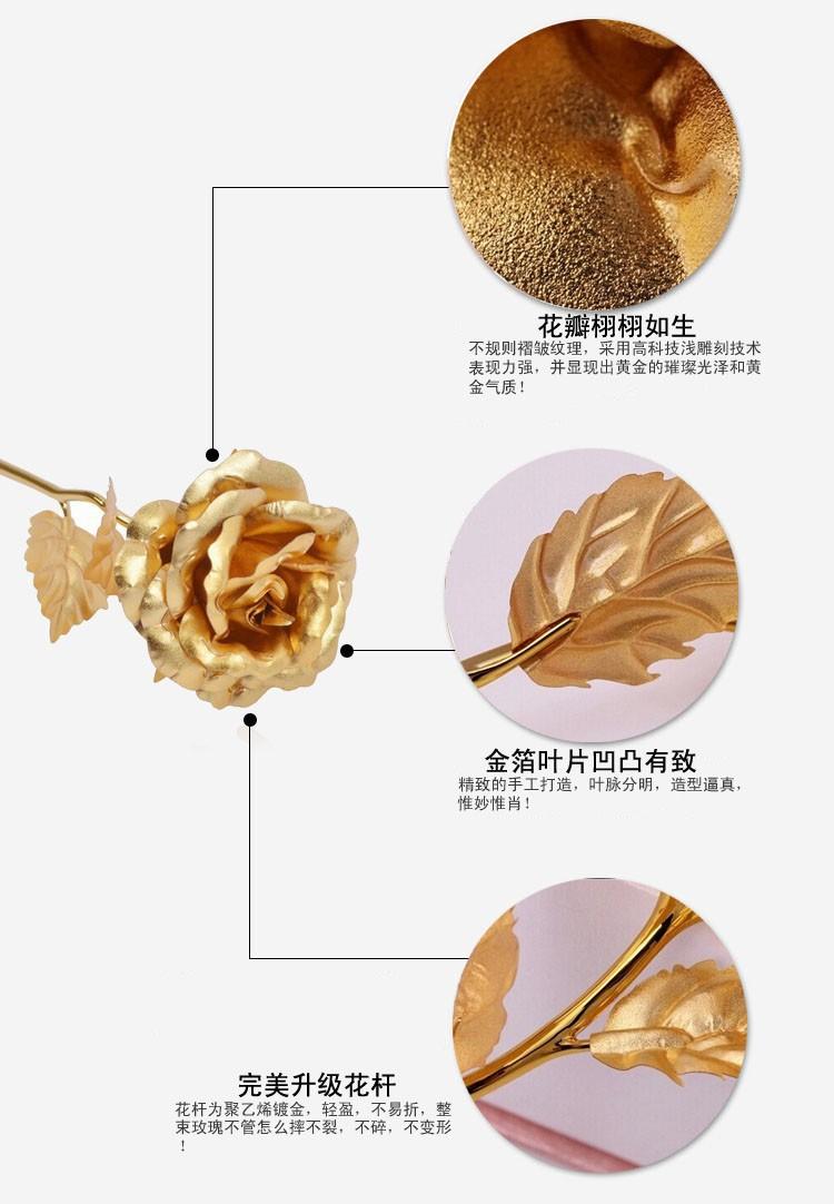 Product Introduction of gold dipped roses Mother's Day Present Small Gift Gold-Foil Roses Valentine's Day Gift Flower Artificial/Fake Flower Dried Flower Factory Wholesale 2