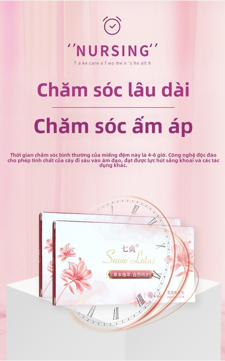 Product Introduction of [96%Good Comment]Qizhen SaffronSnow Lotus Nursing Pad Snow Lotus Patch Protective Pad Women's Intimate Patch Snow Lotus Patch 1