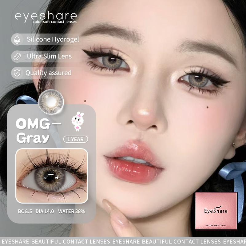 1 cặp 2 chiếc Eyeshare lens OMG Kính áp tròng cận thị 0-8 độ Nâu lens tự nhiên chiếm 14,0mm sử dụng mỗi năm Nữ Women