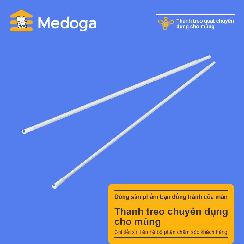 Medoga thanh treo quạt đèn ngủ chuyên dụng cho mùng khung độ dài linh hoạt 120 - 200cm