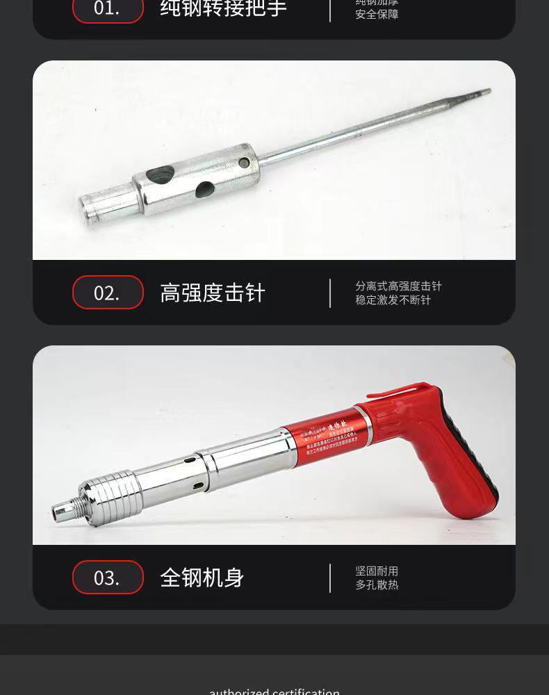 Product Introduction of Genuine Goods All-Steel Nail Gun Gun Nail Gun Silencer Nagler Decoration Fixed Staple Gun Ceiling Tool Fast Generation 16