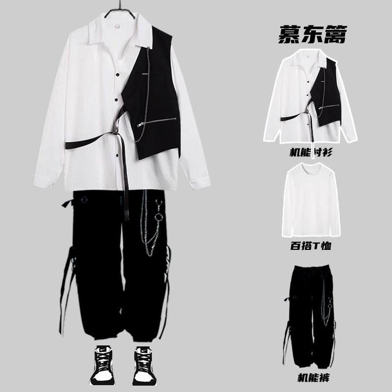 Quần Yếm Tối Màu Cho Nam, Áo Sơ Mi Dài Tay, Áo Vest Ins Hip Hop Hợp Thời Trang, Áo Khoác Đẹp Trai, Một Bộ, Bộ Đồ Phù Hợp