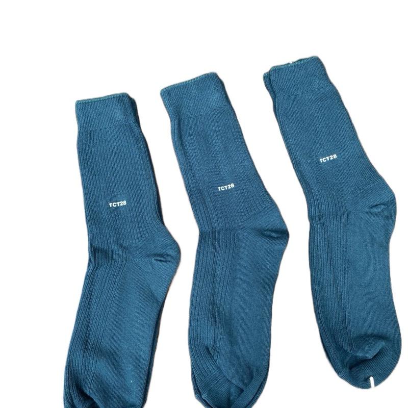 Combo 3 đôi tất màu than dệt kim đẹp loại 1 2