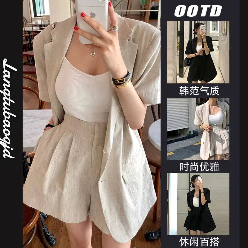 Bộ Đồ Mùa Hè Sang Trọng Phong Cách Pháp Cổ Điển Bộ Sưu Tập Người Hàn Quốc, Áo Sơ Mi Và Quần Đùi Thường Ngày Cổ Áo Vest ngắn Tay Áo, Bó Sát Cạp Cao, Chân Rộng, Dành Cho Nữ, Bộ Đồ Thường Ngày [4488 Bộ Sưu Tập] 0