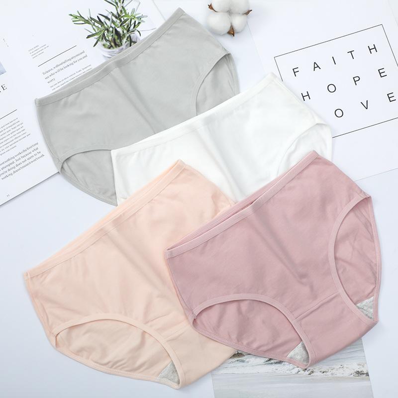 Simple and Comfortable Solid Color Briefs, Comfortable and Breathable ...