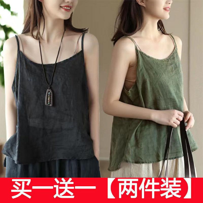 Áo Vest Hai Dây Bên Trong Cổ Điển Thương Hiệu Nhật Bản, Dành Cho Nữ, Chất Liệu Bông Và Vải Lanh, Thích Hợp Cho Mùa Hè 2024, Áo Cotton Và Vải Lanh Mặc Trong, Giảm Giá Xả Hàng 3