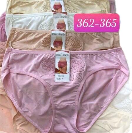 (68kg-80kg) Bộ 10  quần lót lạnh bigsize cho nữ - Thiết kế rộng rãi, thoải mái khi sử dụng - Voi, Nhung - Women nội  ybig 2