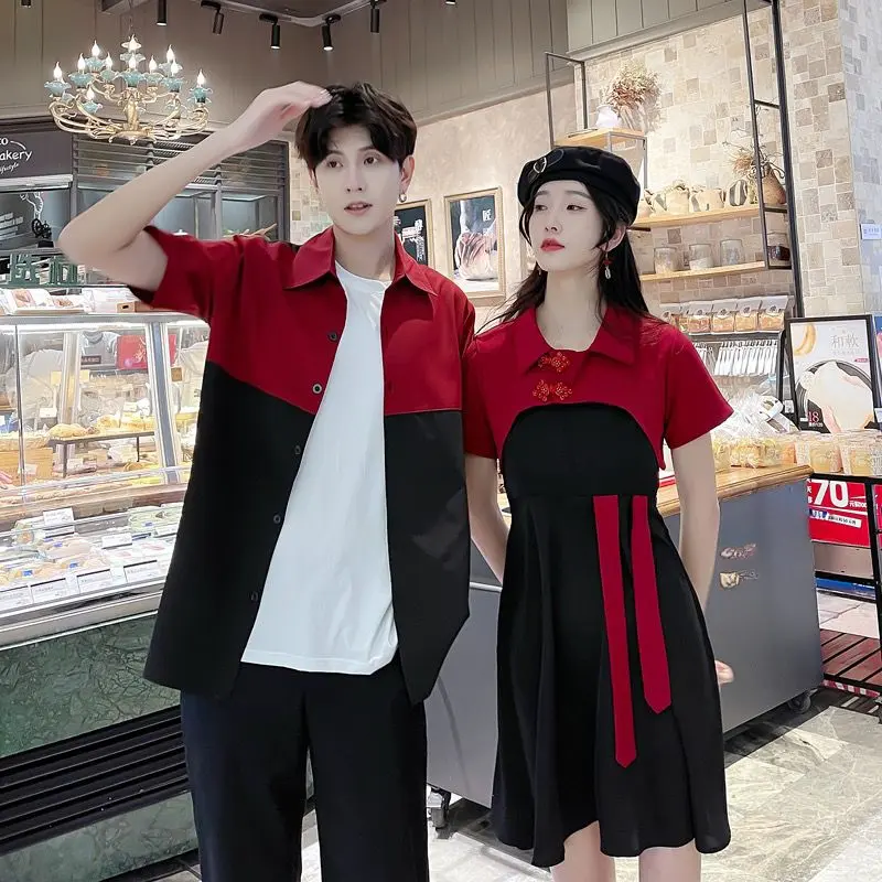 Couple Wear Sling Two-Piece Suit with a Shawl Shirt Dress