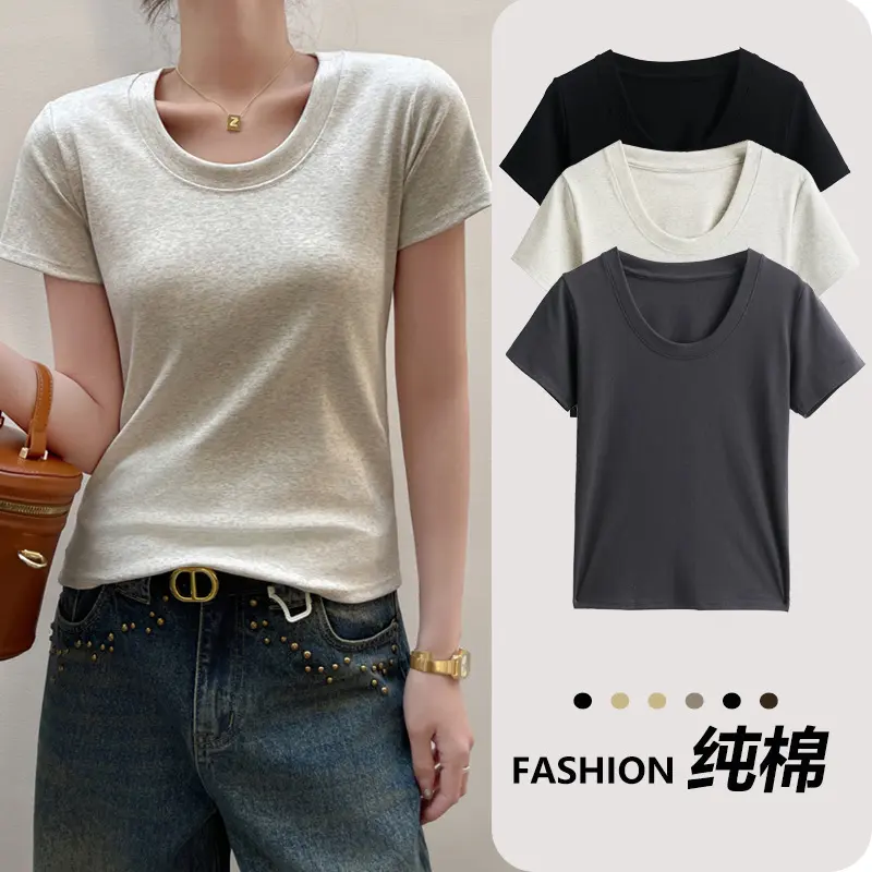 Classic cotton round neck positive shoulder short-sleeved t-shirt ladies 2025 new T spring and summer can be worn outside Slim bottoming shirt muffin  top