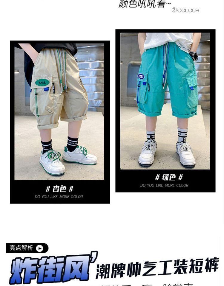 Product Introduction of Quần Dài Mùa Hè Cho Bé Trai, Quần Dài Cropped Xén, Dành Cho Trẻ Em Trung Bình Và Lớn, Dáng Rộng Vừa Vặn, Mỏng Và Thoáng Khí, Phong Cách 2024, Quần Thường Ngày 16