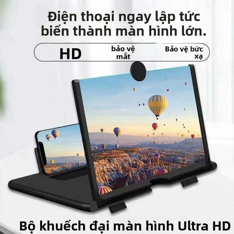  Bộ khuếch đại màn hình điện thoại Cực lớn để xem video TV độ phân giải HD bảo vệ mắt kính lúp chống bức xạ giá Chân Đế điện thoại với nhãn dán răng 