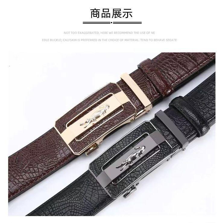 Product Introduction of Genuine Leather High-End Automatic New Men's Popular Leather Belt Authentic Cowhide Pant Belt Business Casual Fashion Belt Crocodile 13