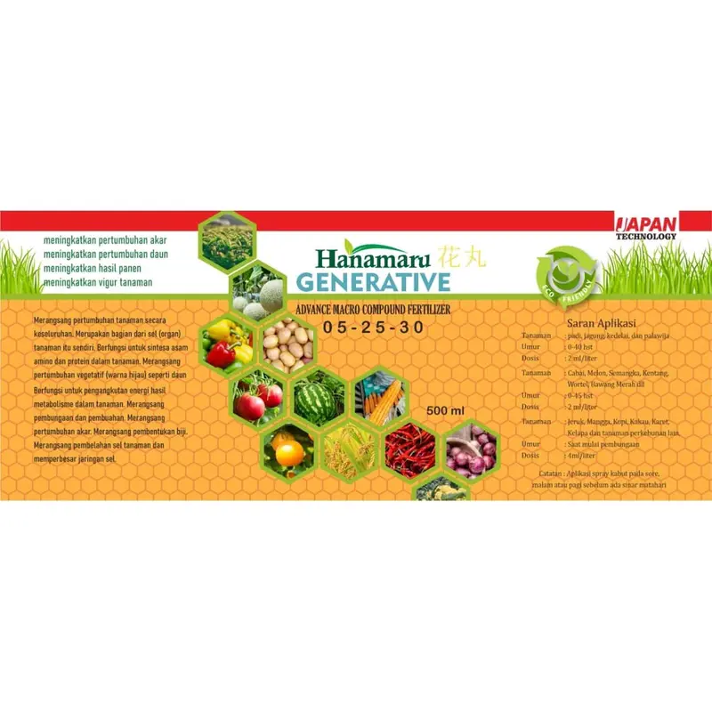 Pupuk hanamaru 500 mL cocok untuk semua tanaman anda,Daun,buah 2