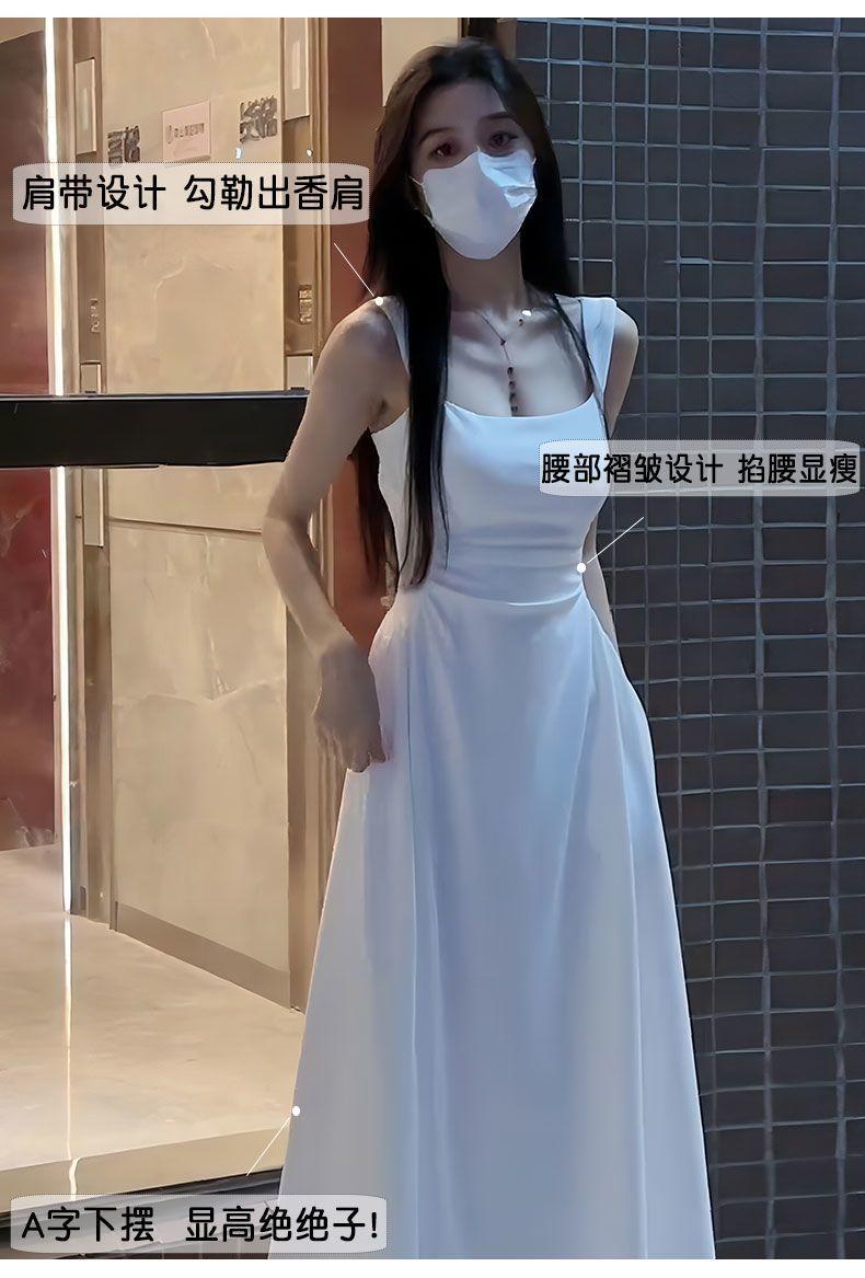 Product Introduction of Váy Hai Dây Màu Trắng, Tiệc Trà Kiểu Pháp, Dành Cho Nữ, Hàng Mới Về Mùa Hè 2024, Cắt Chữ A Nhỏ Vừa Vặn Với Eo, Váy Trắng Vừa Vặn 5