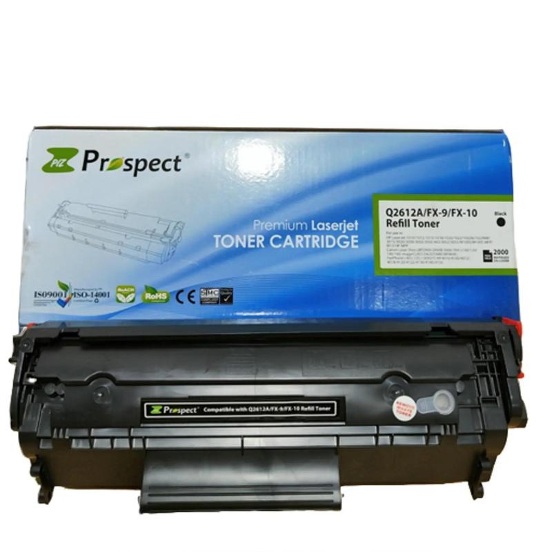 Hộp mực máy in Canon 2900/3000 - HP 1010/ 1020... Dung lượng in 2000 trang - in đậm nét (có nắp bơm mực , xả mực tiện lợi))