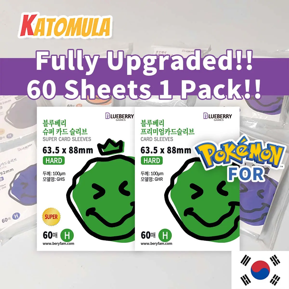 60pcs Blueberry Sleeves 63.5x88 Suitable for Pokemon Cards Kpop Photocard Protector Sleeve HardCard Sleeves Photocard Toploader Kpop Album Premium Card Sleeves BERYFAM