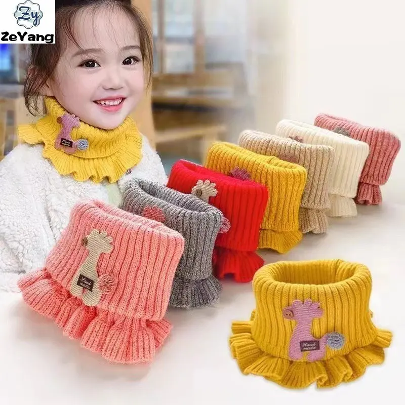 [ZY] 1-8 years old, children's knitted scarf, warm neck cover, lace fake collar, autumn and winter versatile neck cover, scarf, windproof neck cover, protective neck scarf.