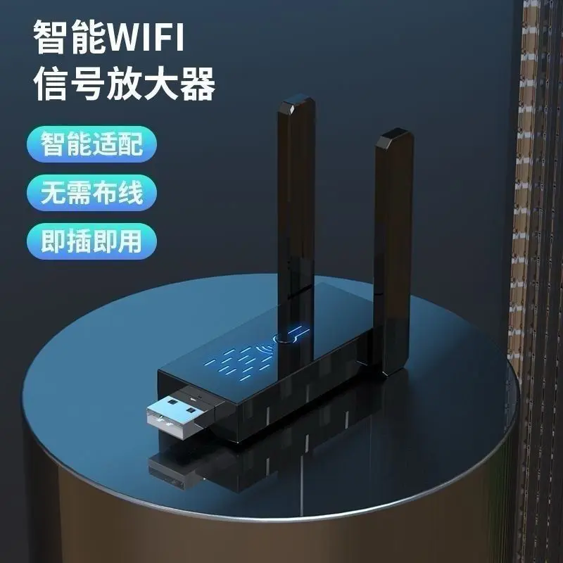 เครื่องขยายสัญญาณ wifi, พัฒนาล่าสุดในปี 2024, การขยาย 360 องศา, การเจาะทะลุผนัง, เครือข่ายรีเลย์ที่ได้รับการปรับปรุง, เราเตอร์ไร้สาย, เหมาะสำหรับครอบคลุมทั้งบ้าน, กษัตริย์ผ่านผนัง