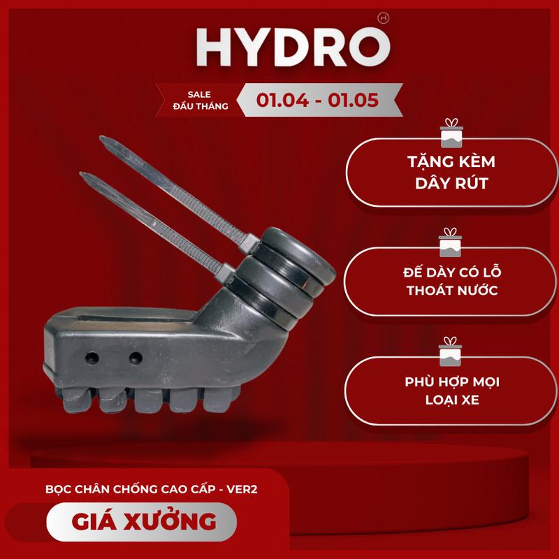 Bọc Chân Chống Xe Máy Cao Cấp Chống Trầy Xước, Bảo Vệ Nền Nhà, Cao Su Dẻo Dai…