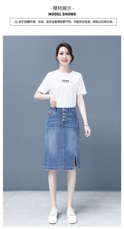 Product Introduction of Chân Váy Denim, Dành Cho Nữ, Hàng Mới Về Xuân / Hè 2025, Cạp Cao, Xẻ Tà, Dài Trung Bình Ống Ôm Dáng Chữ A, Ngoại Cỡ, Chân Váy Bó Sát 15