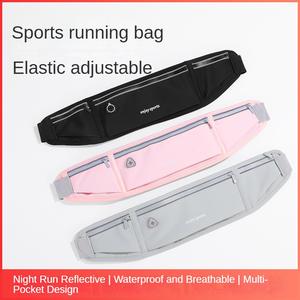 Running Waist Bag Multifunctional Unisex Sports Phone Waist Bag Large Capacity Fitness Travel Gear, Lightweight Elastic Adjustable, Can Hold Phone and Personal Items