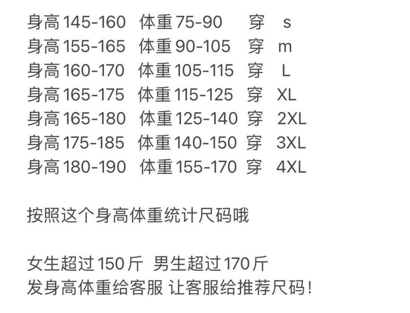 Product Introduction of Graduation Class Outfit Set - Trendy Gradient Color Short Sleeve Shirt |     School Uniform for Middle School Students, Performance & Recital |     Stylish Academic Wear (Boys & Girls) 2