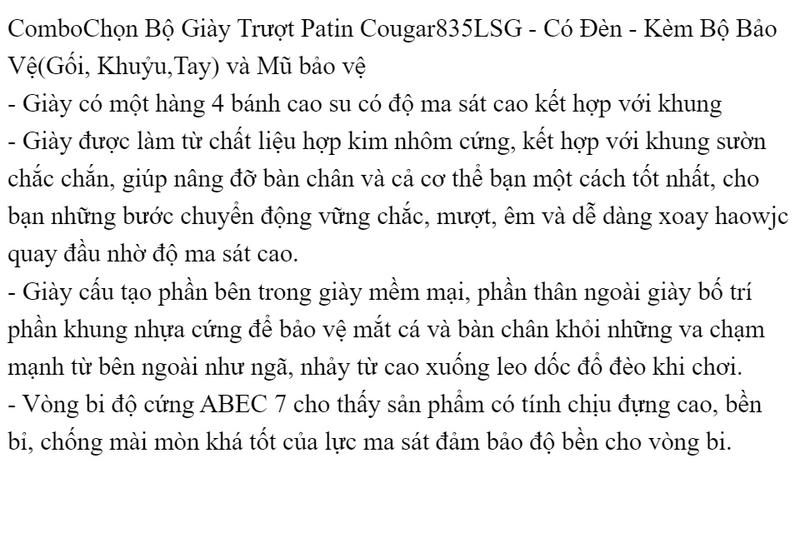 Product Introduction of Giày Trượt Patin - Giày trượt Cougar835LSG - Có Đèn - Kèm Bộ Bảo Vệ(Gối, Khuỷu,Tay) và Mũ Bảo vệ 8