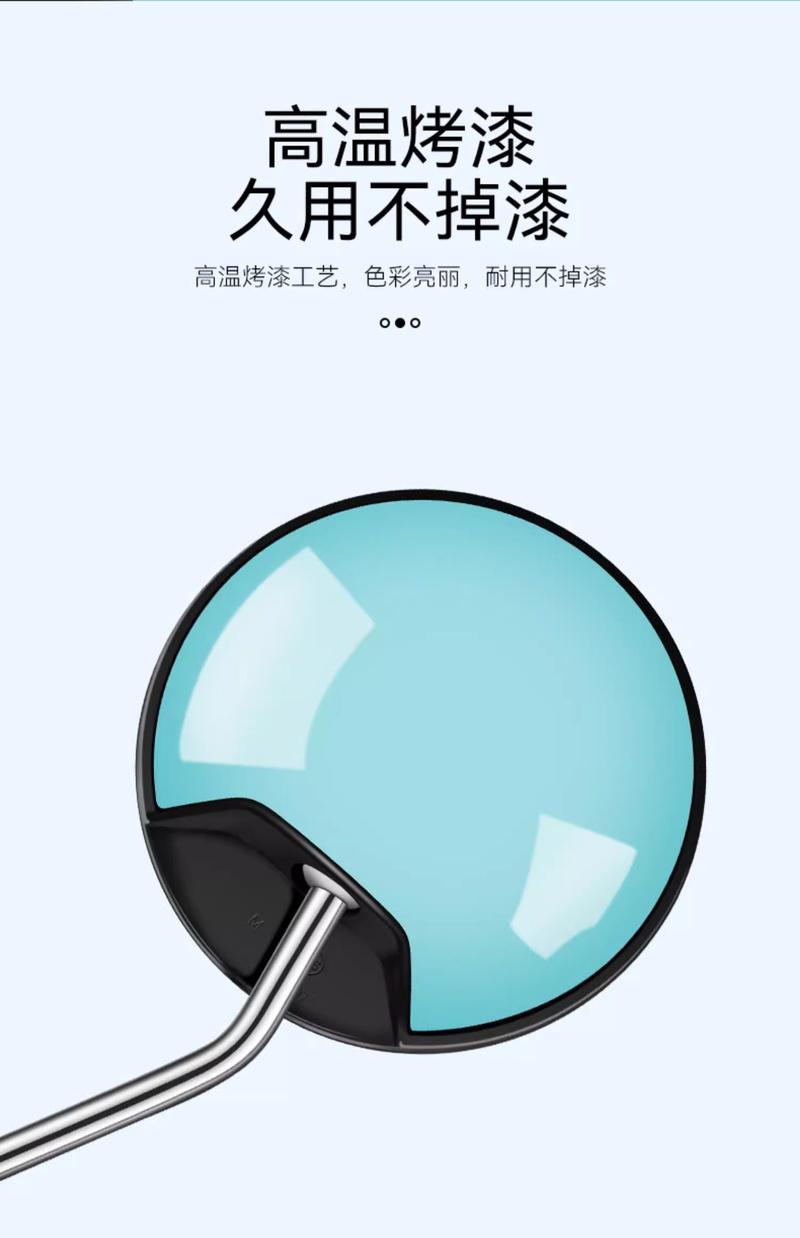 Product Introduction of Gương Chiếu Hậu Xe Điện, Thông Dụng Cho Yadea Aima Tailg, Xe Tay Ga Điện Phản Quang, Gương Lùi Xe Đạp Lồi Sửa Đổi 10
