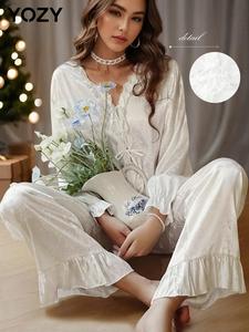 YOZY Women's Floral Pattern Contrast Lace Top & Pants Satin Pyjama Two-piece Set, Cute Comfy Tie Front Long Sleeve Top & Trousers PJ Set, Ladies Sleepwear for All Seasons