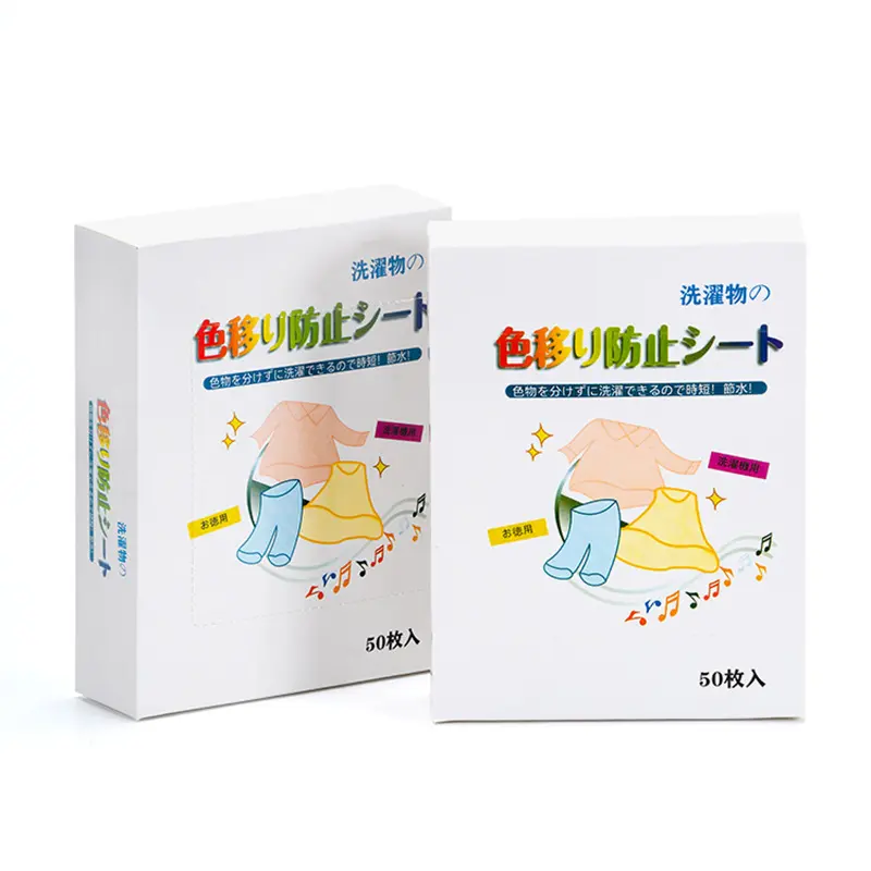 Color Absorbing Sheets for Laundry, Home Use Anti-Dye Transfer Color Catcher Sheets, Color Absorbing Paper, Anti-Fading Magic for Mixed Washing, No Color Bleeding