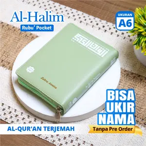 Halim Quran - MUSHAF AL QURAN AL HALIM A6 POCKET SERIES RESLETING