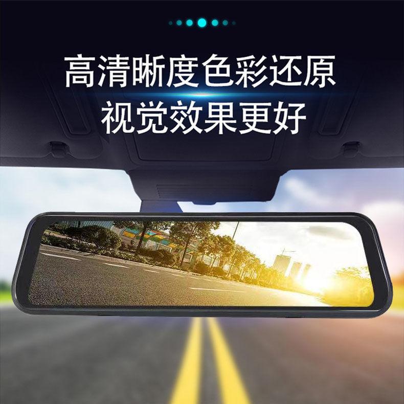 Product Introduction of K Driving Recorder Hd Dual Lens Streaming Media Car Rearview Mirror Panoramic Reversing Image Parking Surveillance 9