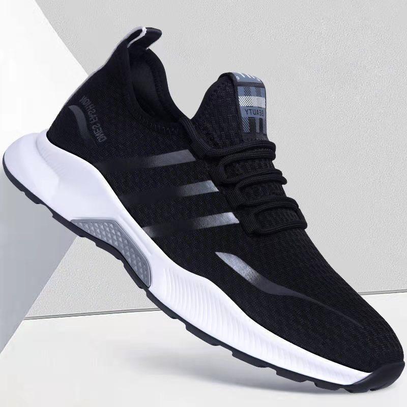 Product Introduction of Trendy Shoes New Autumn Breathable Flyknit Mesh Internet Celebrity Trendy Shoes Korean Version Men's Sports Casual Comfortable Running Shoes 9