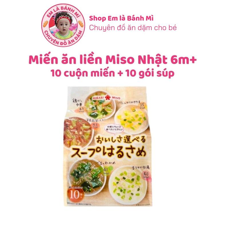  Miến ăn liền Miso Nhật cho bé từ 6 tháng 