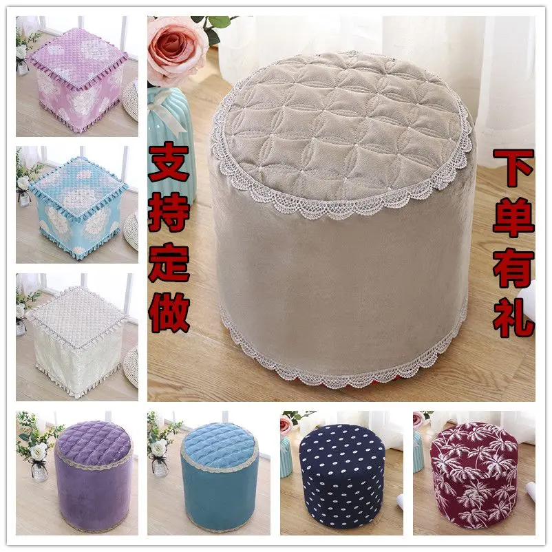 Bọc Ghế Đẩu Tròn, Cỡ Nhỏ Bọc Ghế Sofa Quấn Toàn Bộ Bằng Vải, Bọc Ghế Đẩu Bằng Da, Bọc Đệm, Thích Hợp Cho Ghế Đẩu Tròn Nhỏ