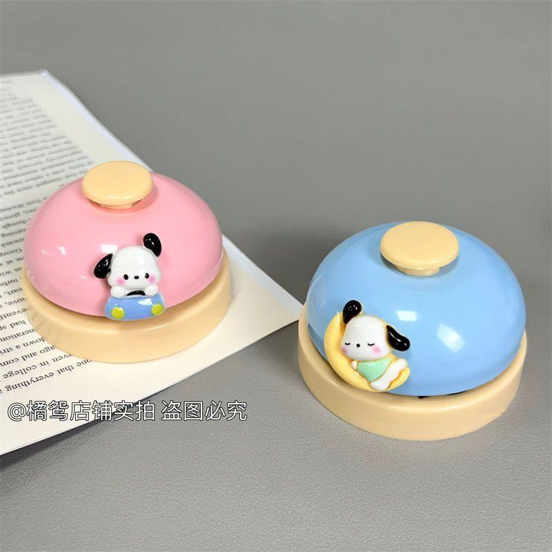 Product Introduction of Cute Cartoon Bell Hand-Pressed Answer Bell Pet Calling Bell Front Desk Serving Bell Table Bell Live Room Deal Bell 10