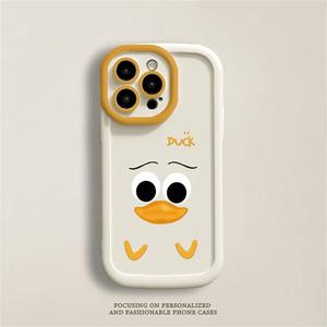 NERZA For Realme Note 60 Note50 C65 C63 C67 C61 C53 C55 C11 C30 5 6 8i Clouds Smile Soft Phone Case