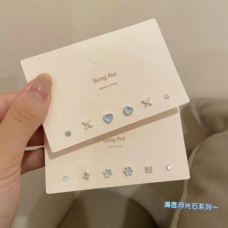  Bộ Bông Tai Nhỏ Kim Bạc 925 Đá Mặt Trăng Hào Quang Cực Quang Bông Tai Nhỏ Tinh Tế Và Đơn Giản Dành Cho Phụ Nữ Phong Cách Mới 