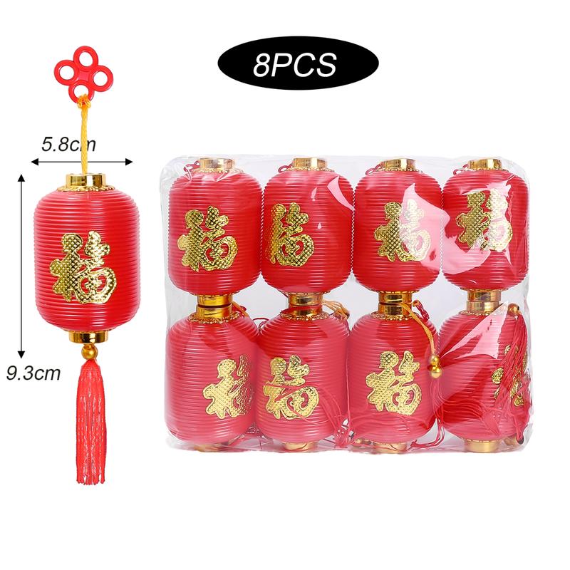 Product Introduction of 8 PCS Chinese Style Lantern Pendant Portable Traditional Spring Festival PVC Lanterns Hanging New Year Decor Supplies 25
