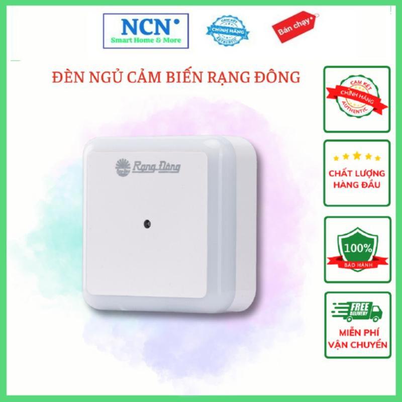 [FLASH SALE] Đèn ngủ cảm biến Rạng Đông chính hãnġ | Đèn ngủ tích hợp cảm biến ánh sáng