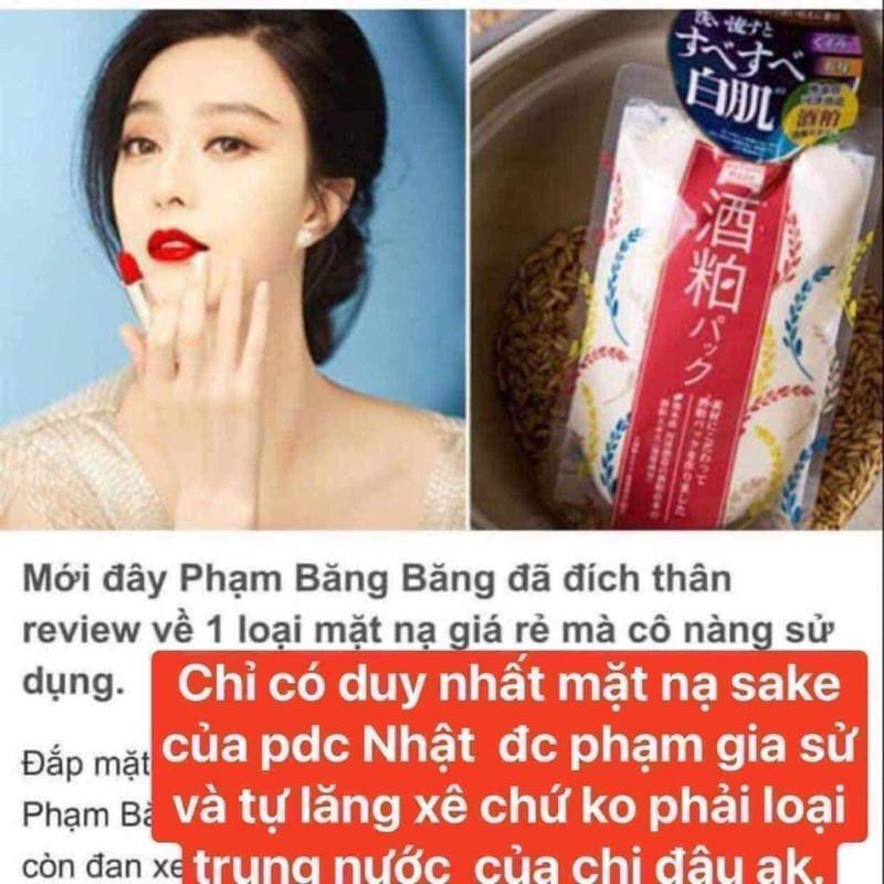 Mặt Nạ Ủ Trắng Sake Nhật Bản( bản triết 40g) 1