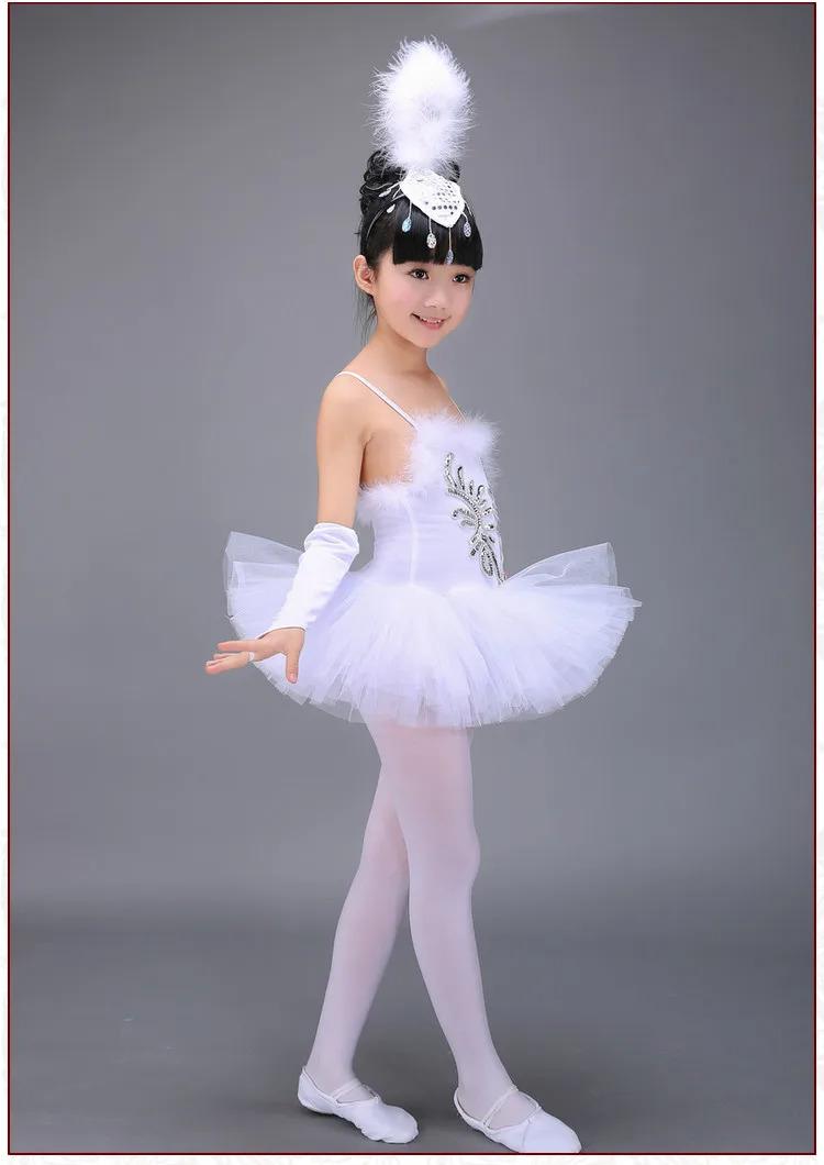 Product Introduction of Professional White Girls Swan Lake Ballet Dresses Ballerina Dancing Costumes For Kids Dance Dress Performance Tutu Dancewear 34