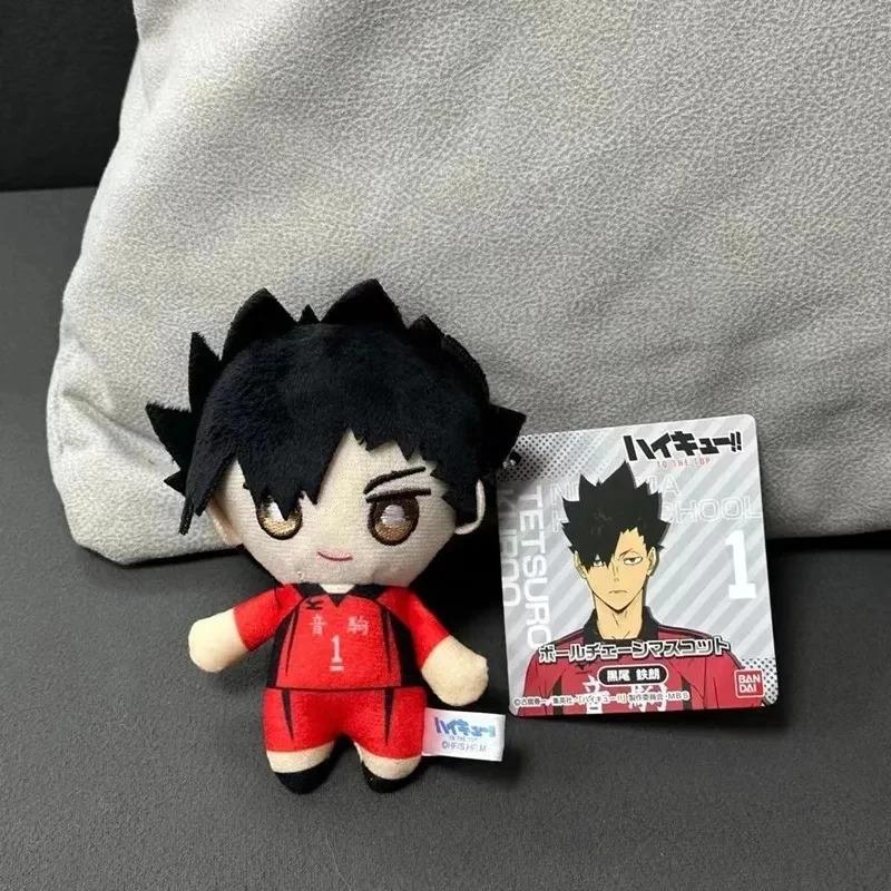 Product Introduction of 10cm Mini Haikyuu Plush Toy Volleyball Stuffed Doll Hinata Shoyo Tobio Kageyama Yu Nishinoya Plush Pendant Keychain Toy For Gift 14